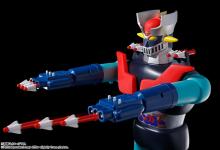 Jumbo Machinder Invincible King Jumbo Machinder Mazinger Z Approx. 600mm Made of PVC, ABS and PP Painted Movable Figure