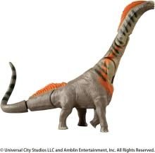 TAKARA TOMY Ania Jurassic World Titanosaurus Animal Dinosaur Toy for ages 3 and up