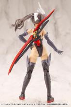 Kotobukiya MSG Modeling Support Goods Virtua Style 07 Silhouette Sword Black Ver. Total Length: Approximately 135mm Non-Scale Plastic Model