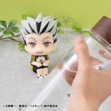 Ru-cap Haikyu!! Kotaro Bokuto Uniform Ver. Approx. 110mm PVC painted action figure