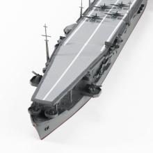 Aoshima Waterline No. 208 1/700 Scale Japanese Navy Aircraft Carrier Chuyo, Approximately 110mm, PS Plastic Model