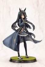 Figura de PVC pintada a mano de Kotobukiya Uma Musume Pretty Derby Manhattan Cafe a escala 1/7