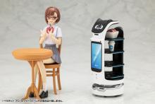 Kotobukiya PUDU Bellabot Pro (White Ver.) Non-scale Plastic Model, Approximately 107mm Tall