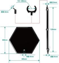 GOOD SMILE COMPANY THE Simple Stand x 3 BLACK (For Figures & Models)  Type Plastic Base