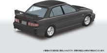 Aoshima Bunka Kyozai (AOSHIMA) 1/24 Scale Initial D No. 20 Kyoichi Sudo CE9A Lancer Evolution III Plastic Model Kit (First Production Bonus: A5 Special Sticker Included)