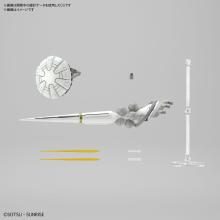 BANDAI SPIRITS HG Mobile Suit Gundam GQuuuuuuX Exabe Exclusive Gyan (Hakuji Equipment) 1/144 Scale Pre-Colored Plastic Model