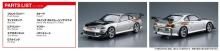 AOSHIMA 1/24 The Tuned Car Series No.24 Nissan Top Secret S15 Silvia 1999 Plastic Model