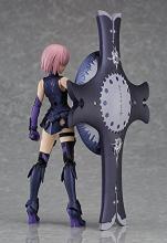 figma Fate / Grand Order Shielder / Mash Kyrielight Non-scale ABS & PVC Painted Movable Figure