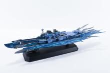 Aoshima Bunka Kyozai (AOSHIMA) Arpeggio of Blue Steel -Ars Nova- Blue Steel I-401 Ars Nova Mode 1/700 Scale Plastic Model