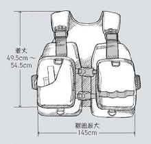 SHIMANO Fishing Wear Fixed Floating Vest Game Vest VF-024U