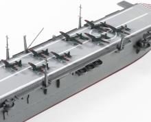 Aoshima Waterline No. 208 1/700 Scale Japanese Navy Aircraft Carrier Chuyo, Approximately 110mm, PS Plastic Model