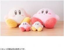 Kirby of the Stars Hot Friends Plush Kirby Width approx. 32 cm
