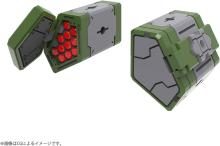 Kotobukiya MSG Modeling Support Goods Weapon Unit 58 Link Missile Total Length Approx. 26mm Non-scale Plastic Model