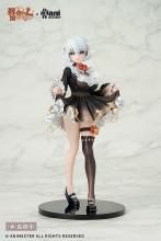 Daimansho Animestar Virtual Idol Sister Vocal Version 1/7 scale plastic & metal pre-painted finished figure