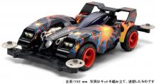 Tamiya Mini 4WD PRO Series No.29 Tridagger XX MS Chassis 18629
