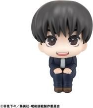 MegaHouse Rukappu Jujutsu Kaisen Yu Haibara Approximately 110mm PVC Painted Movable Figure