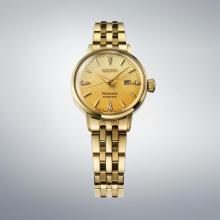 SEIKO Presage Watch CCocktail Time 30mm SRRW006 Women's Yellow Gold Watch