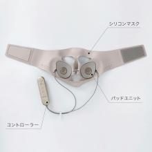 Panasonic mask type ion facial device ion boost gold tone EH-SM50-N