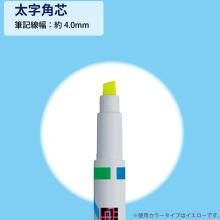 KOKUYO Fluorescent Marker<K2> Single fine print 0.8mm 10 pieces Light green K2PM-L1GX10