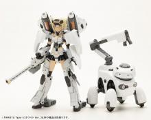 Kotobukiya Marutoys Tamotu Type-S (White Ver.) Total length approx. 87mm 1/12 scale plastic model