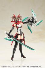 Kotobukiya Megami Device MSG 07 Ninja Blade Kazakiri Hayate, 1/1 Scale Plastic Model, Approximately 170mm Long