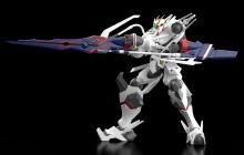 GOOD SMILE COMPANY MODEROID Silver Knight Odian Odian Non-Scale Assembled Plastic Model