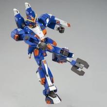 BANDAI HG Mobile Suit Gundam The Origin 1/144 Underwater Gundam Plastic Model (Hobby Online Shop Limited)