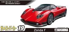 Aoshima Bunka Kyozai (AOSHIMA) The Supercar No. 19 1/24 5 Pagani Zonda F Plastic Pre-Colored Plastic Model