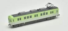 Tomytec Railway Collection Tetsukore Kobe Electric Railway De 1150 type 1151 formation Memorial train 3-car set Diorama supplies (manufacturer's first order limited production) 312710