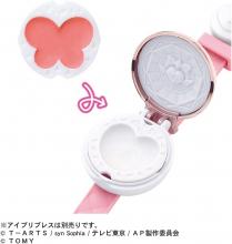 Himitsu no Aipri Himitsu no Aipri Bracelet Refill Cheek Coral Pink