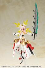 Kotobukiya Megami Device MSG 07 Ninja Blade Kazakiri Hayate, 1/1 Scale Plastic Model, Approximately 170mm Long