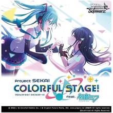 Weiss Schwarz Booster Pack Project Sekai Colorful Stage! Feat. Hatsune Miku BOX