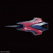 RG 新機動戰報高達 W 高達艾比昂 1/144 比例彩色塑膠模型
