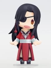 Good Smile Arts Shanghai HELLO! GOOD SMILE Tianguan Cifu, Ni Huacheng, Non-Scale Plastic Painted Movable Figure