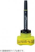 KOKUYO Fluorescent Marker Prefix Replenishment Ink PMR-L10Y