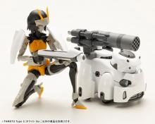 Kotobukiya Marutoys Tamotu Type-S (White Ver.) Total length approx. 87mm 1/12 scale plastic model