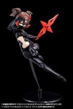 Kotobukiya Megami Device MSG 01 Tops Set Black Height approx. 20mm 1/1 scale plastic model