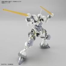 BANDAI SPIRITS HG Mobile Suit Gundam GQuuuuuuX Exabe Exclusive Gyan (Hakuji Equipment) 1/144 Scale Pre-Colored Plastic Model