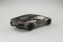 Aoshima Bunka Kyozai (AOSHIMA) The Supercar Series 1/24 11 Lamborghini Aventador Plastic Model