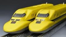 TOMIX N gauge JR 923-type Shinkansen electric track comprehensive test car Doctor Yellow basic set 98480 model train