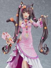 Nekopara Chocolat Hana Lolita Ver. 1/7 Scale ABS & PVC Painted Finished Figure G94356