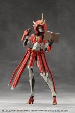 Kotobukiya Infinite Encounter Megalomaria Metamorphosis Unit Ex-Armor Sorceress Height approx. 170mm Non-scale Plastic Model