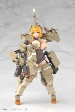 Kotobukiya Frame Arms Girl Kagayaki Kou (Hayato) Non-scale Plastic Model Kit, Approximately 191mm Tall
