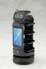 Kotobukiya PUDU Bellabot Pro (Black Ver.) Non-scale Plastic Model Kit, Approximately 107mm Tall