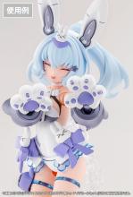 Kotobukiya Megami Device MSG PUNI?MOFU Yuki Tou Eye Decal Set 1/1 Scale Plastic Model