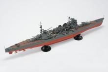 Aoshima Bunka Kyozai (AOSHIMA) 1/350 Scale Ironclad Series Japanese Navy Heavy Cruiser Takao 1944 Plastic Model