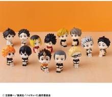 Ruccap Haikyu!! Nishinoya Yuu Uniform Ver. Completed Figure
