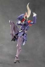 Kotobukiya Infinite Encounter Megalomaria Variant, approximately 160mm tall, non-scale plastic model