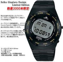 SEIKO SELECTION Giugiaro Design Limited Model Limited 3,000 Reprint Digital SBJG003Men's Black