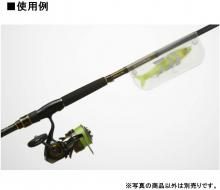 Daiwa lure cover (A)